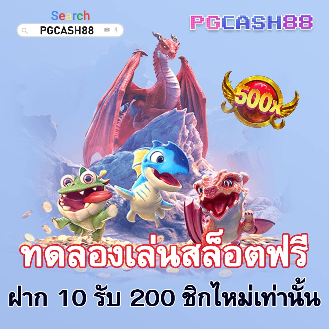 สล็อต818king