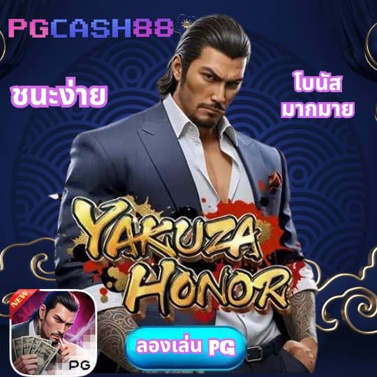 สล็อต818king